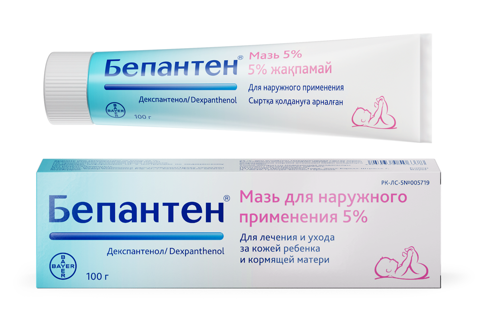 Бепантен мазь ру